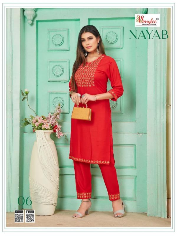 Smylee Nayab Rayon Fancy Kurti With Bottom Online